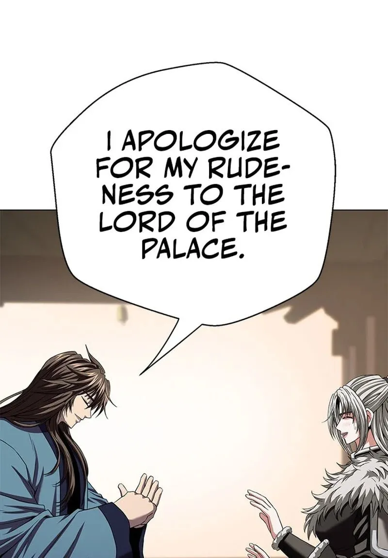 Read Invincible Territory chapter 50 image 114 on Lezhin