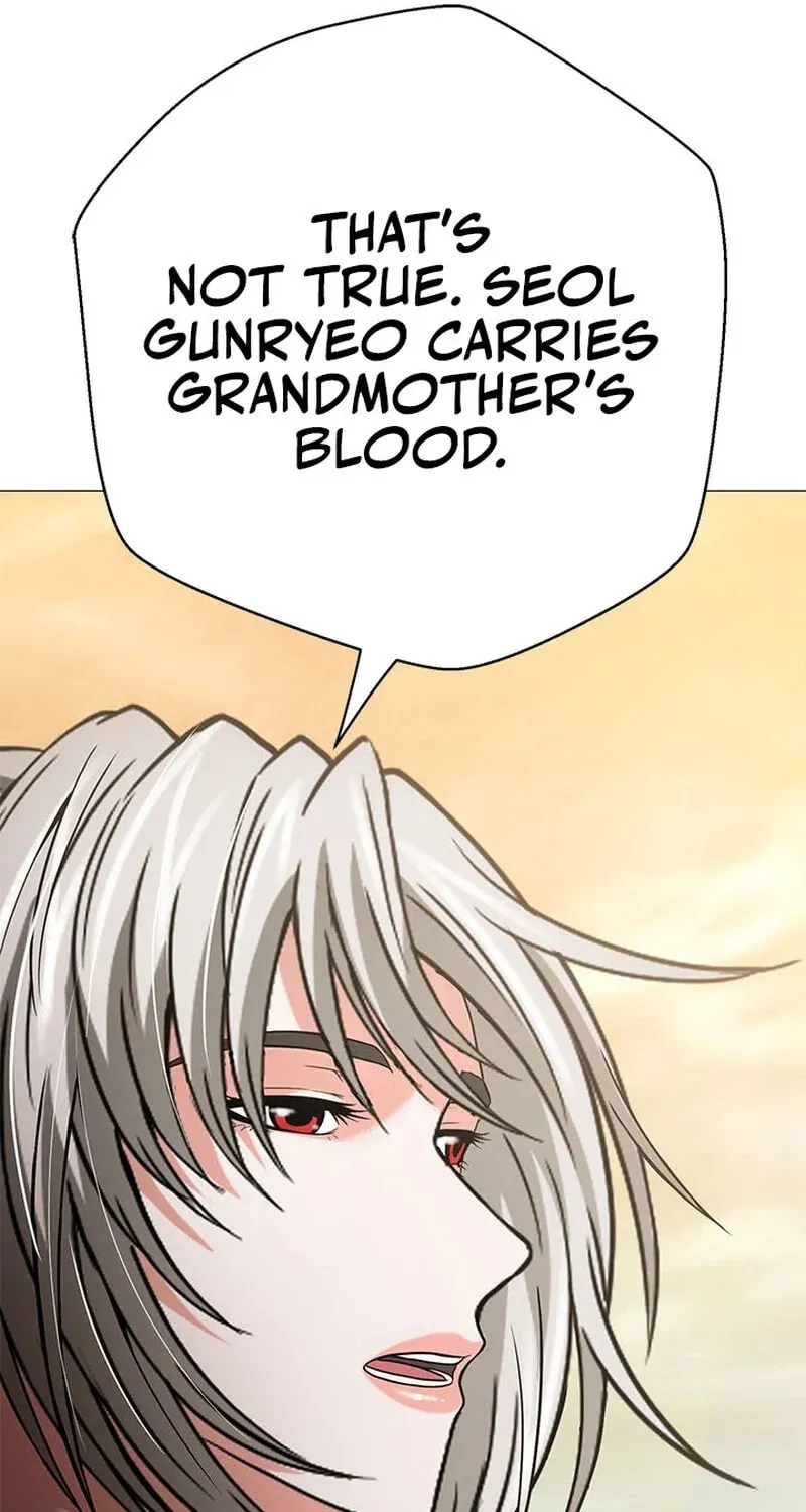 Read Invincible Territory chapter 50 image 126 on Lezhin