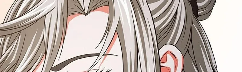 Read Invincible Territory chapter 50 image 161 on Lezhin