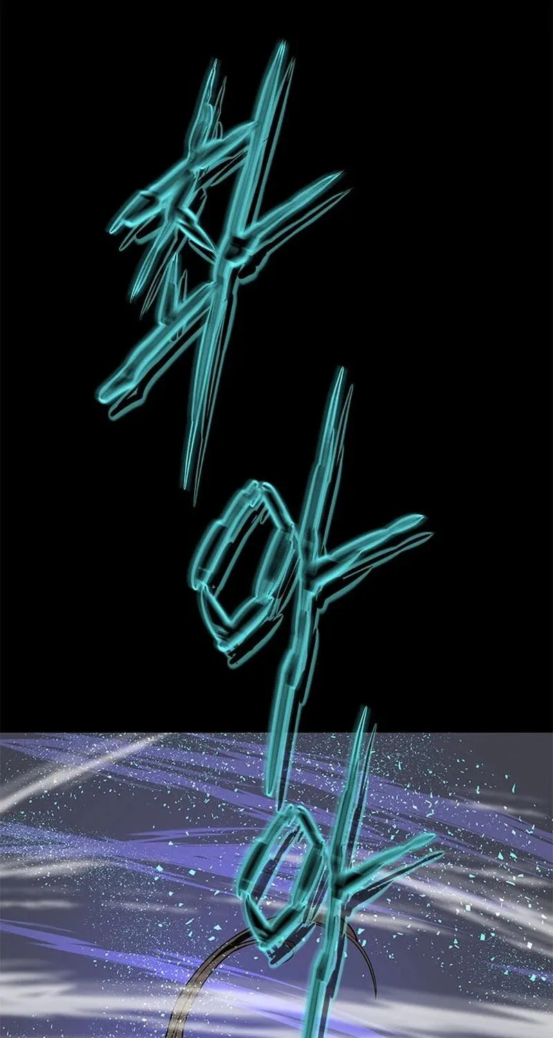 Read Invincible Territory chapter 50 image 18 on Lezhin
