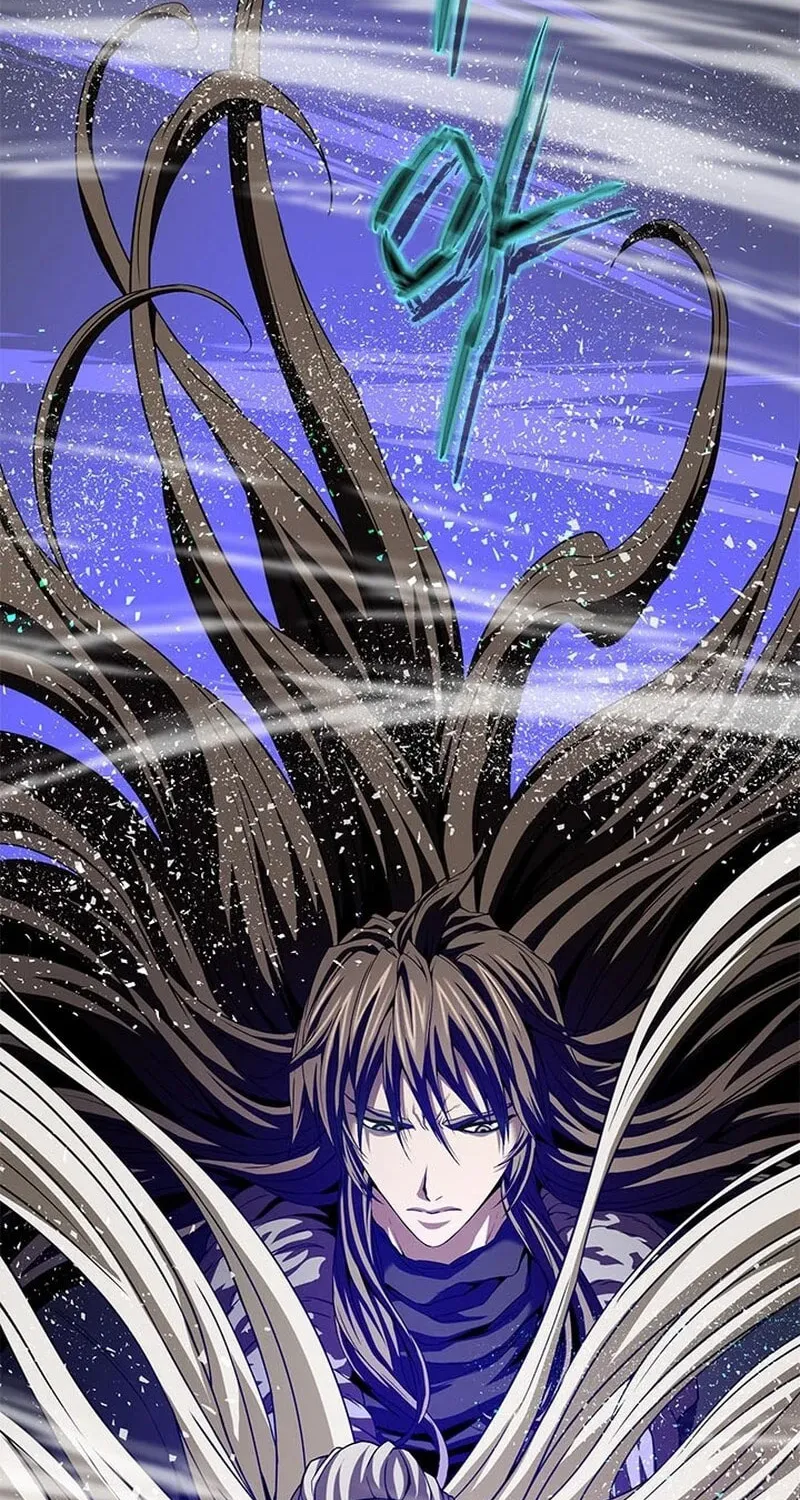 Read Invincible Territory chapter 50 image 19 on Lezhin