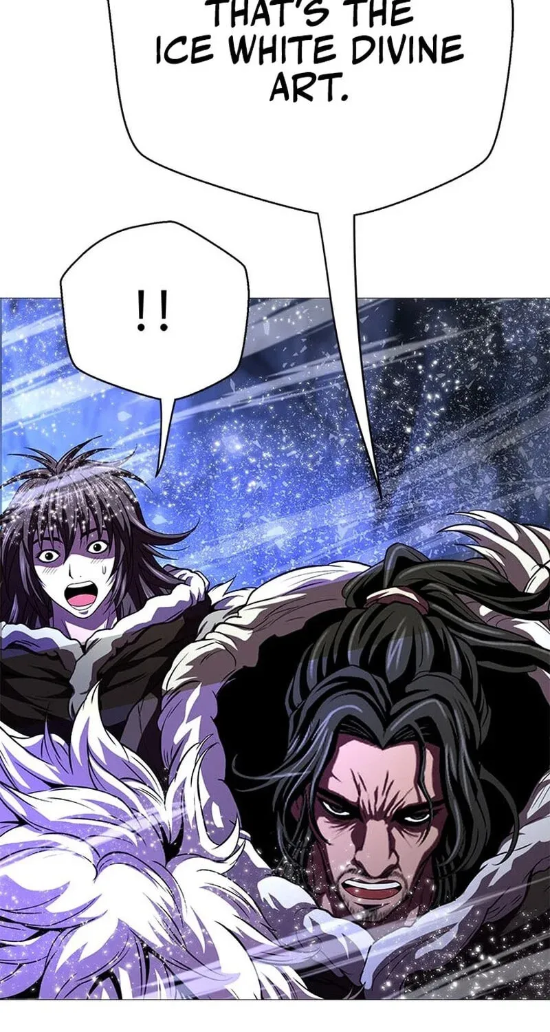 Read Invincible Territory chapter 50 image 66 on Lezhin