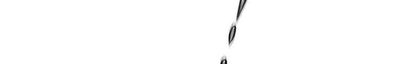 Read Invincible Territory chapter 50 image 87 on Lezhin
