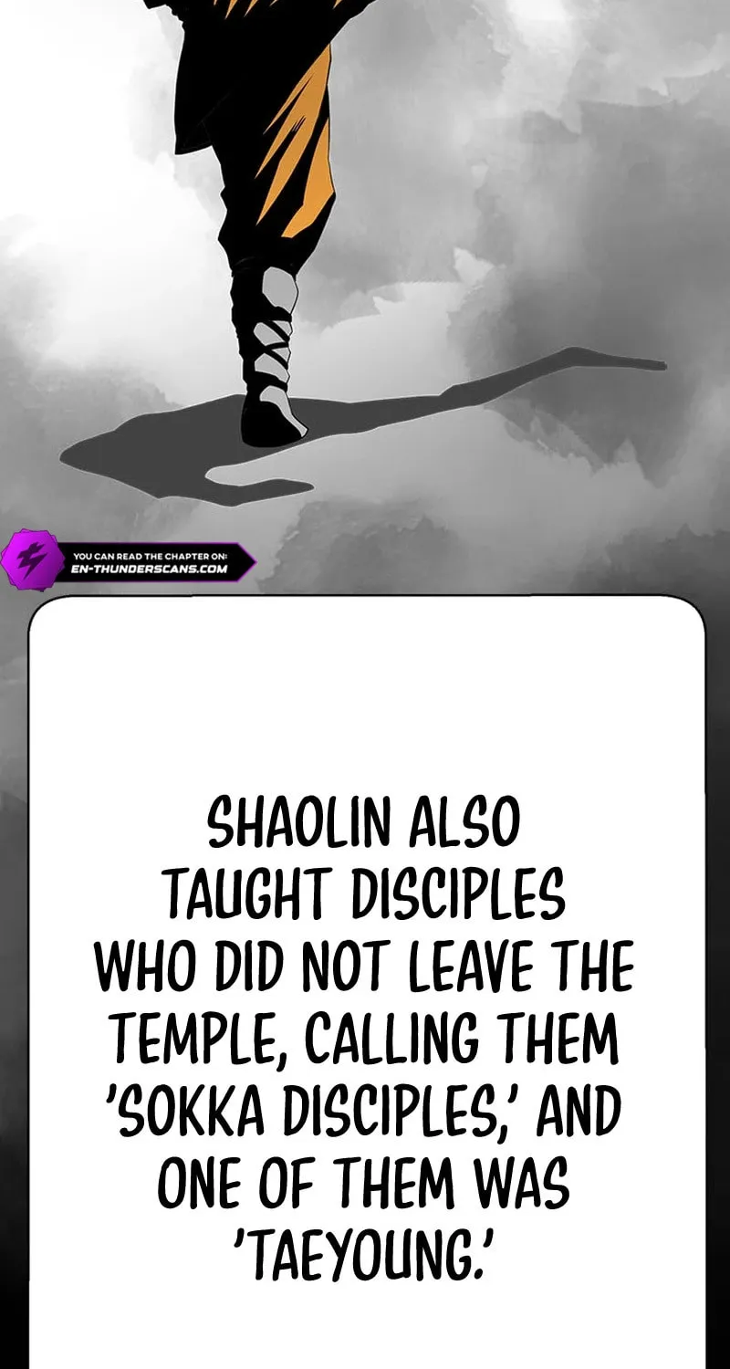 Read Invincible Territory chapter 6 image 10 on Lezhin