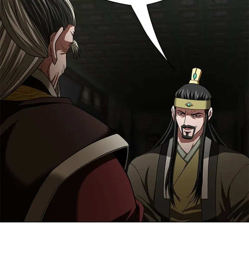 Read Invincible Territory chapter 6 image 103 on Lezhin