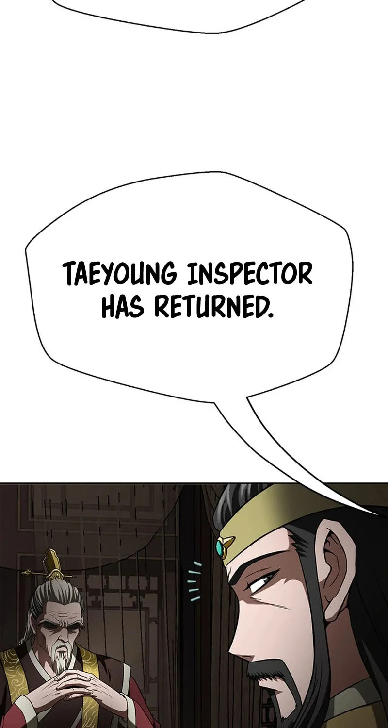 Read Invincible Territory chapter 6 image 107 on Lezhin