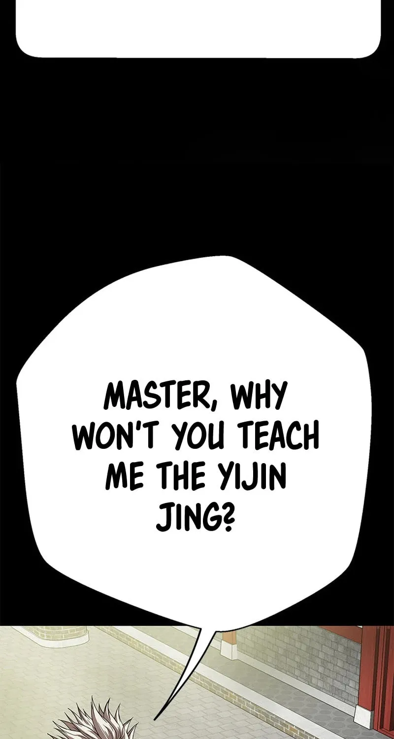 Read Invincible Territory chapter 6 image 11 on Lezhin