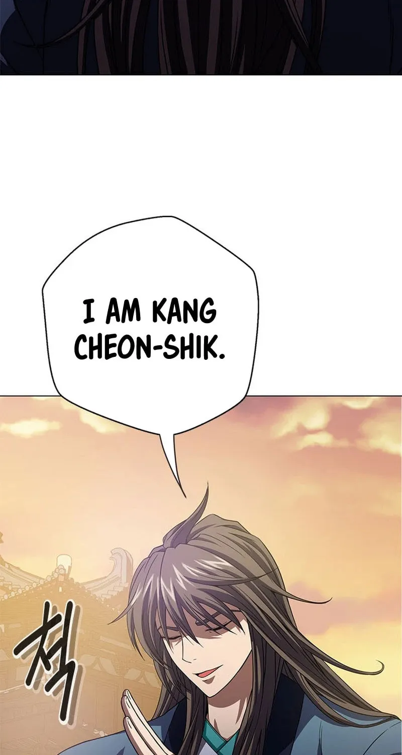 Read Invincible Territory chapter 6 image 116 on Lezhin