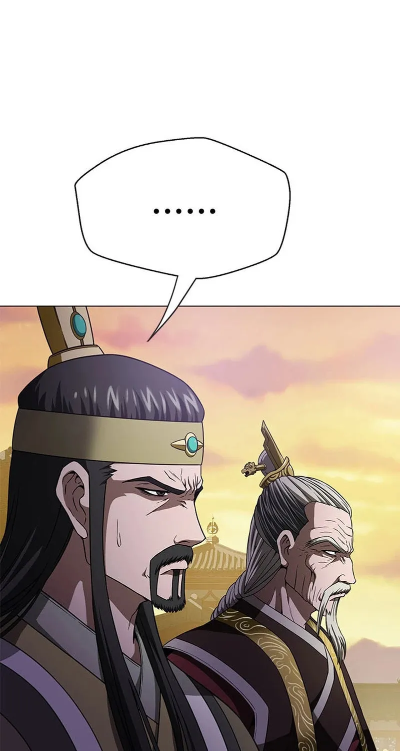 Read Invincible Territory chapter 6 image 118 on Lezhin