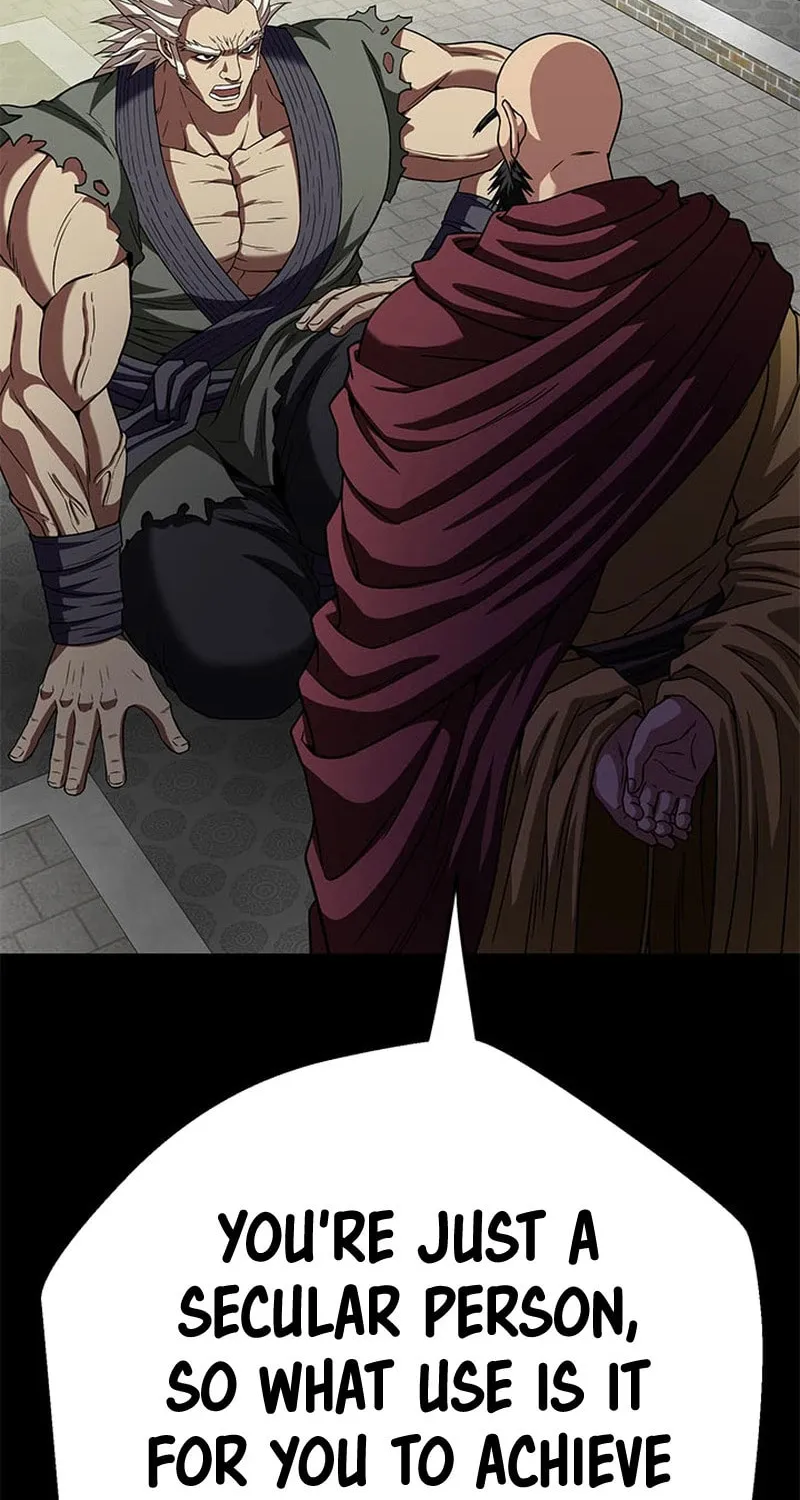 Read Invincible Territory chapter 6 image 12 on Lezhin