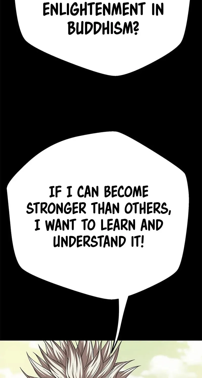 Read Invincible Territory chapter 6 image 13 on Lezhin