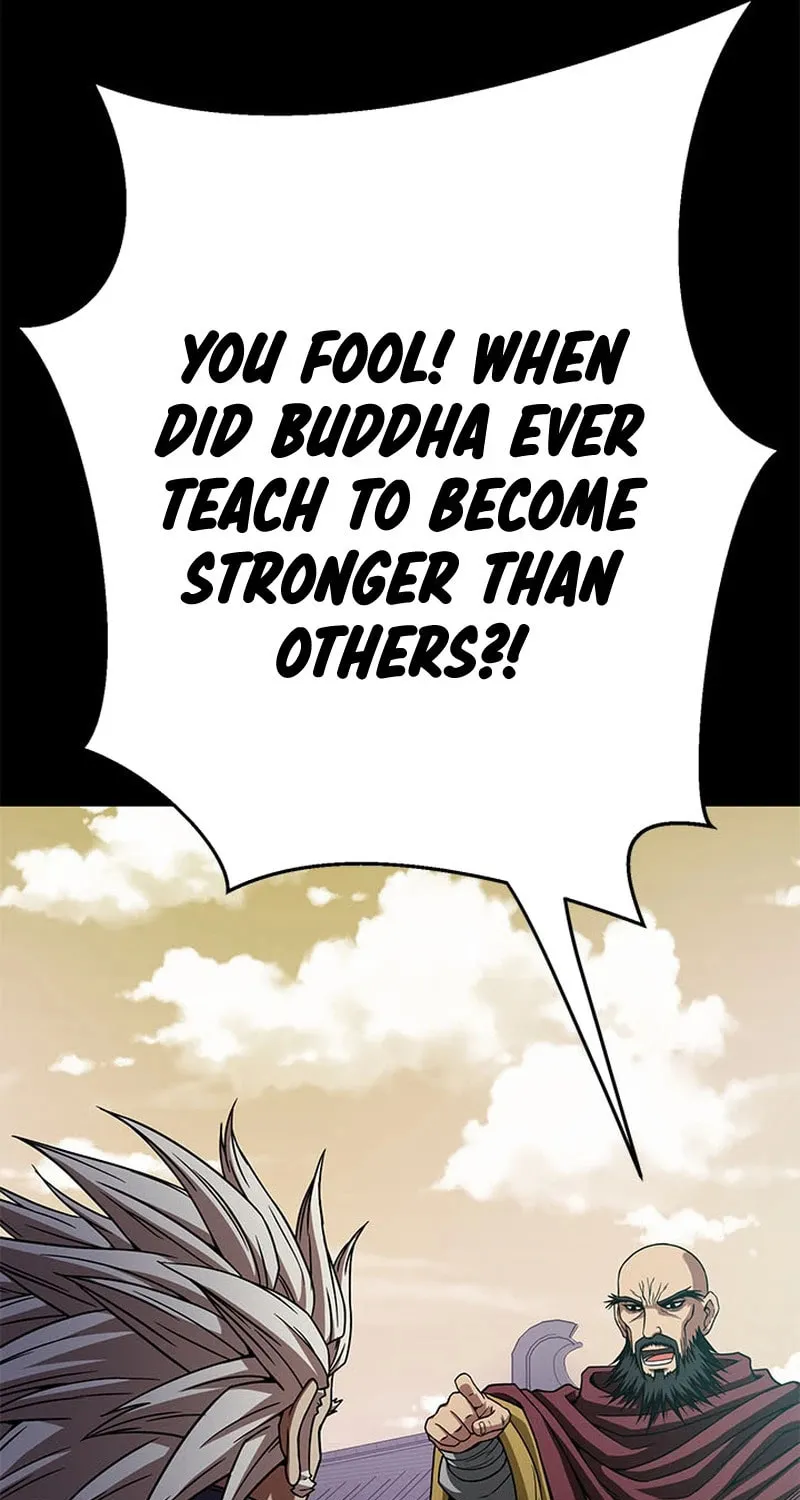 Read Invincible Territory chapter 6 image 15 on Lezhin