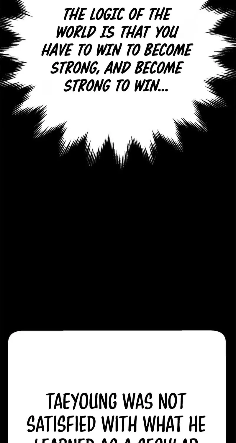 Read Invincible Territory chapter 6 image 18 on Lezhin