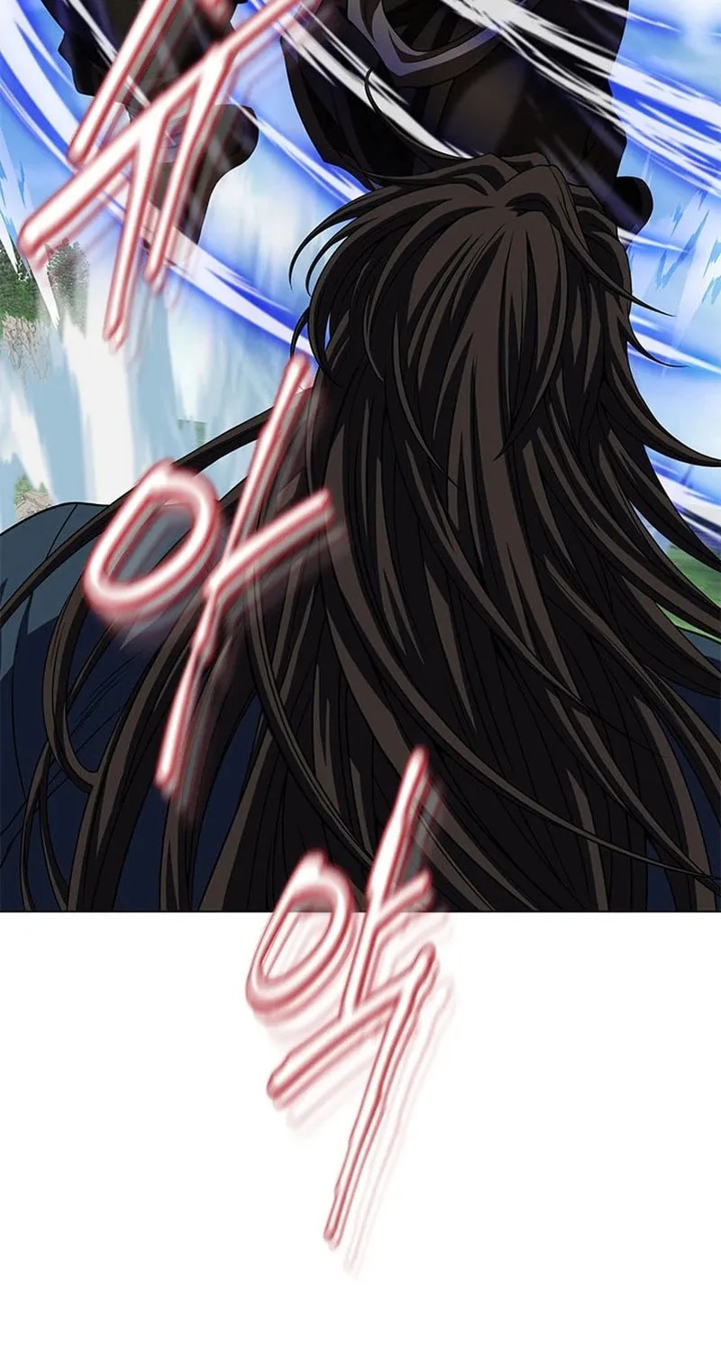 Read Invincible Territory chapter 6 image 33 on Lezhin