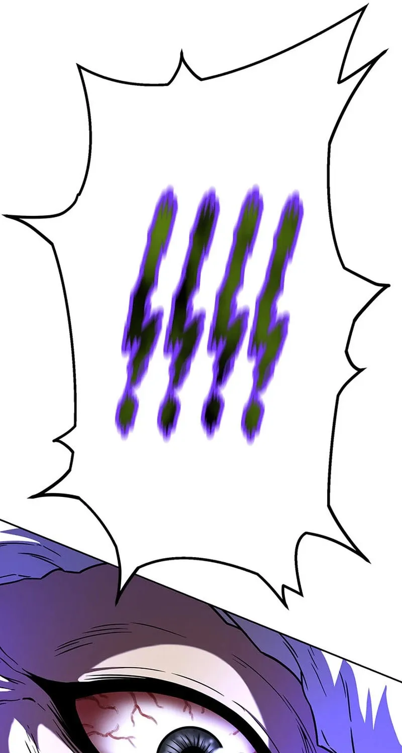Read Invincible Territory chapter 6 image 42 on Lezhin