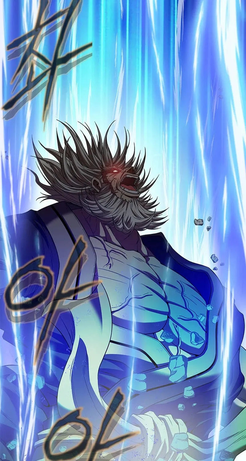 Read Invincible Territory chapter 6 image 5 on Lezhin
