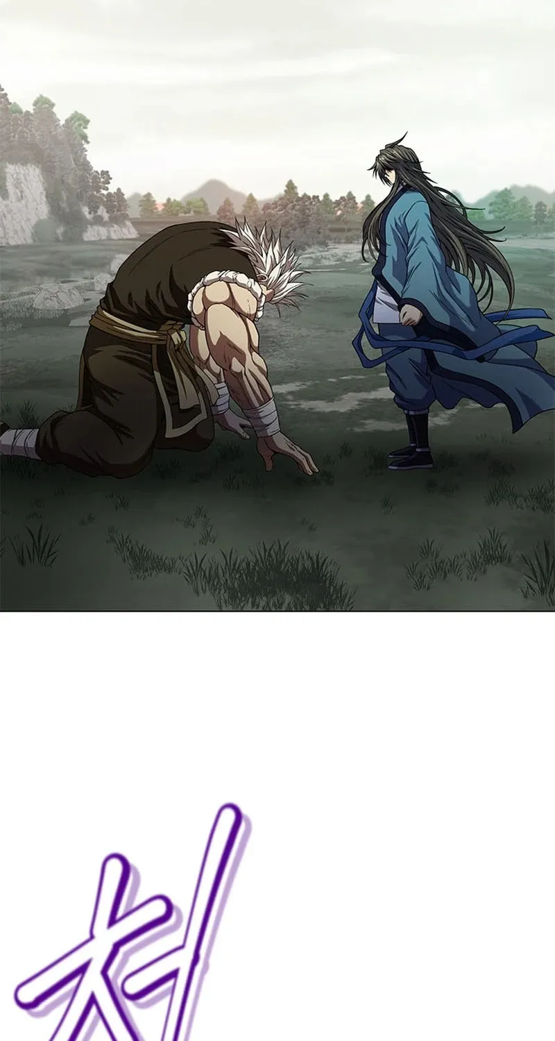 Read Invincible Territory chapter 6 image 53 on Lezhin