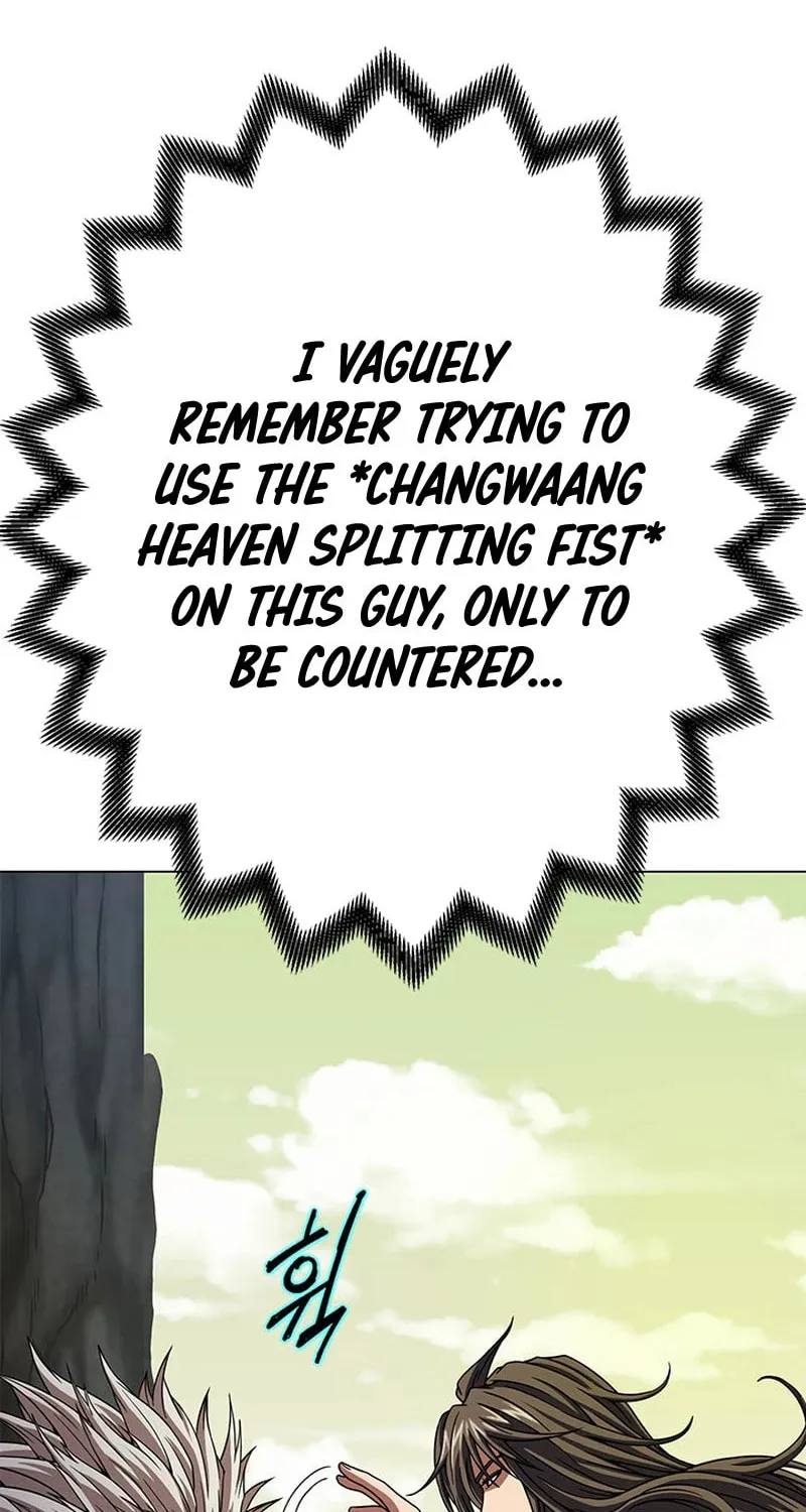 Read Invincible Territory chapter 6 image 66 on Lezhin