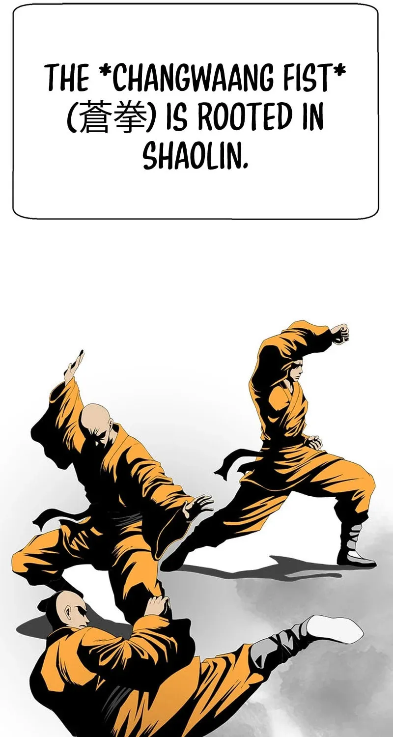 Read Invincible Territory chapter 6 image 9 on Lezhin