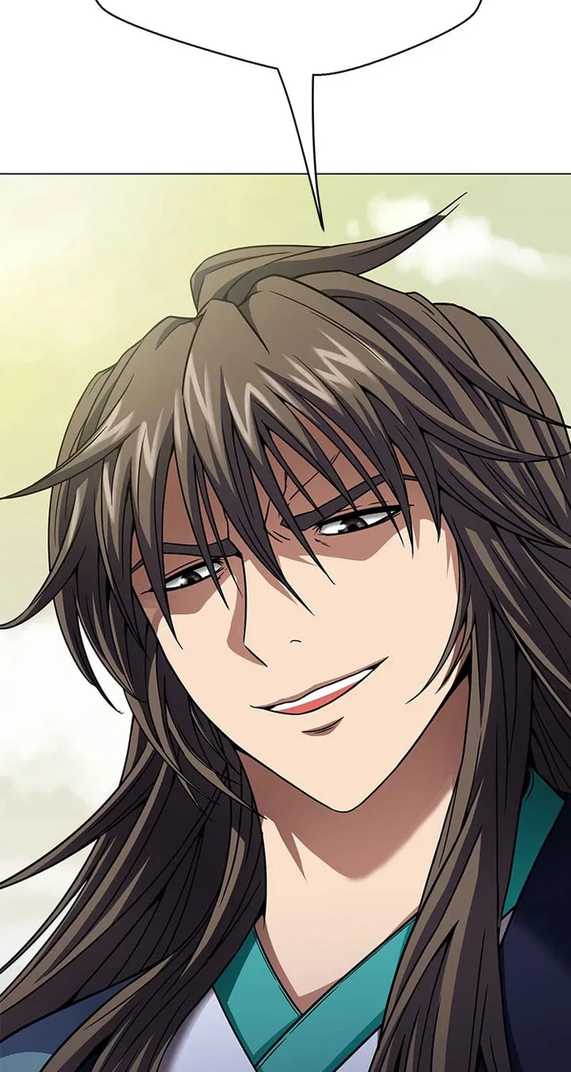 Read Invincible Territory chapter 6 image 96 on Lezhin