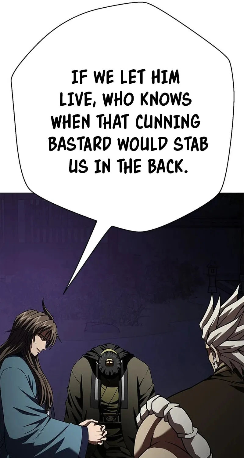 Read Invincible Territory chapter 8 image 12 on Lezhin