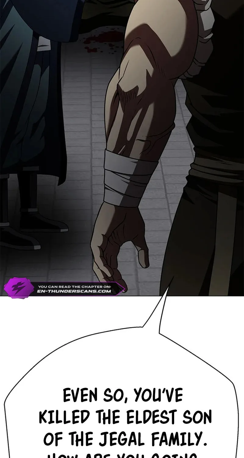 Read Invincible Territory chapter 8 image 13 on Lezhin