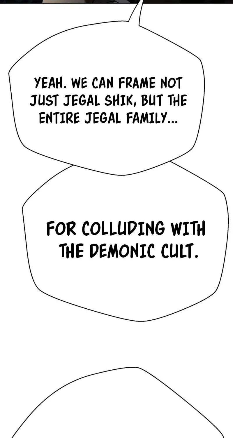 Read Invincible Territory chapter 8 image 20 on Lezhin