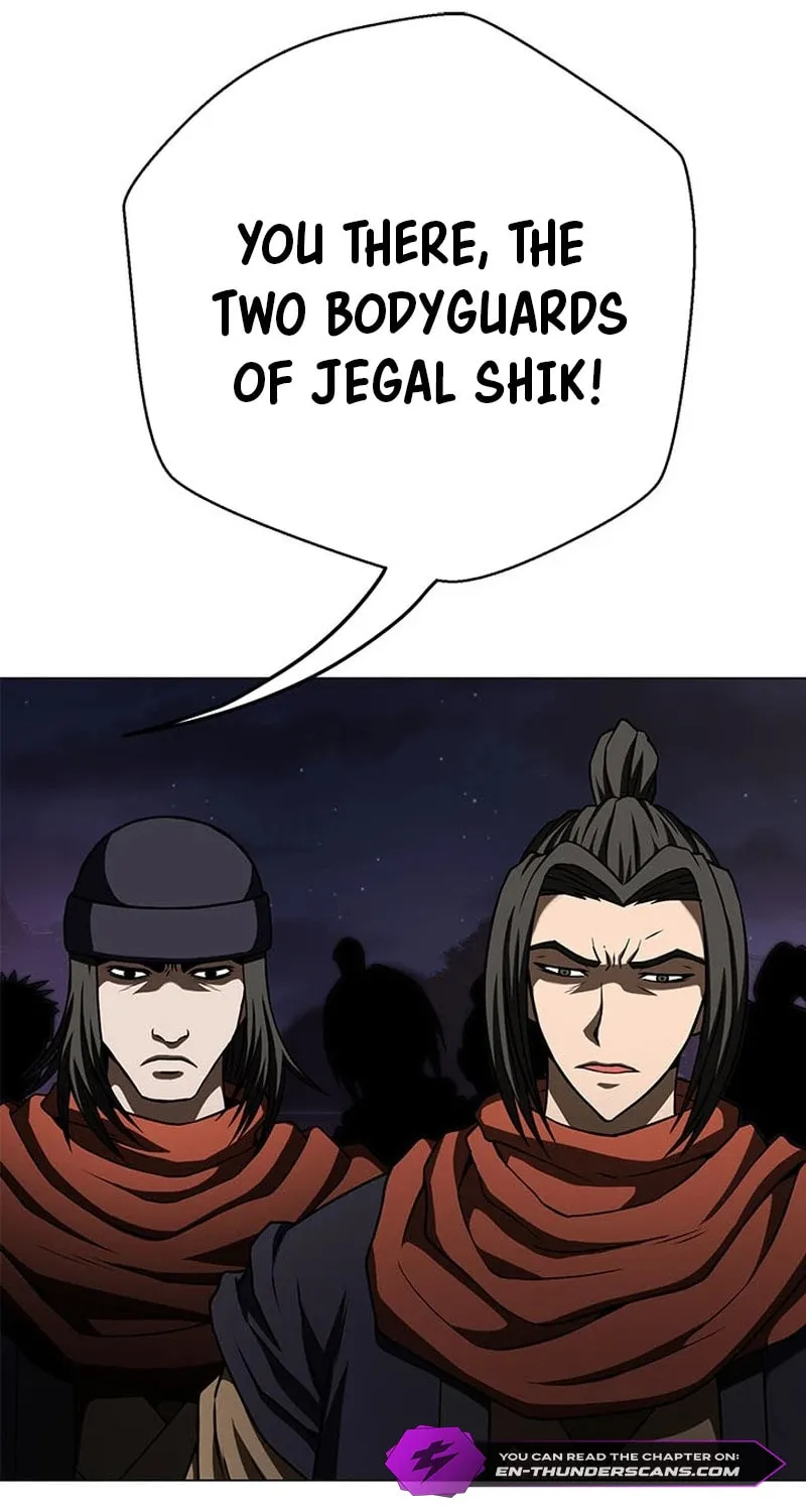 Read Invincible Territory chapter 8 image 76 on Lezhin