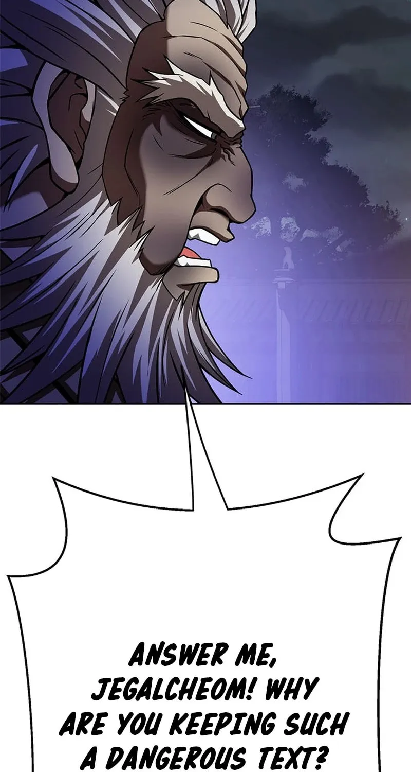 Read Invincible Territory chapter 8 image 80 on Lezhin