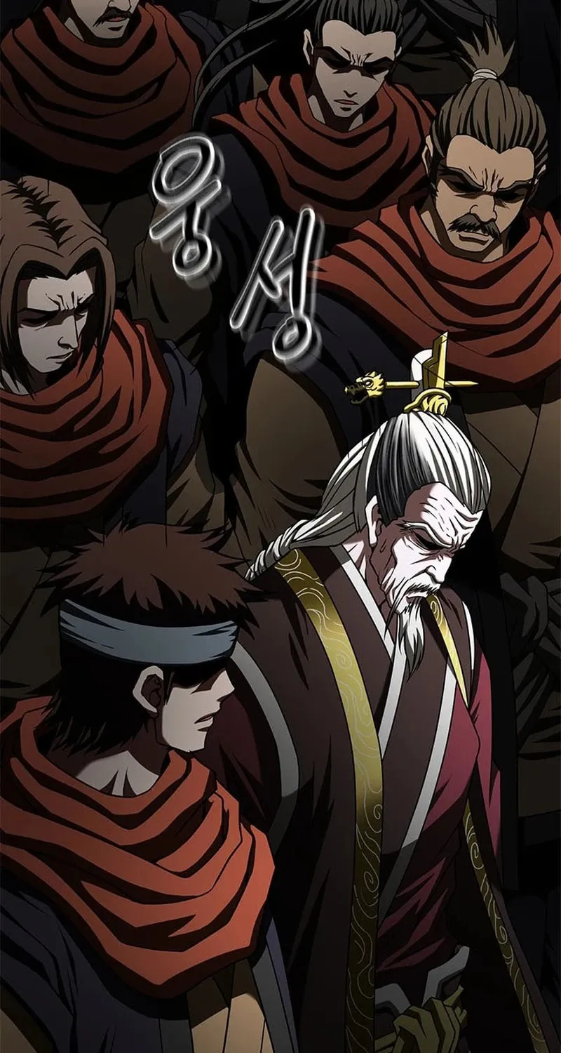 Read Invincible Territory chapter 8 image 87 on Lezhin