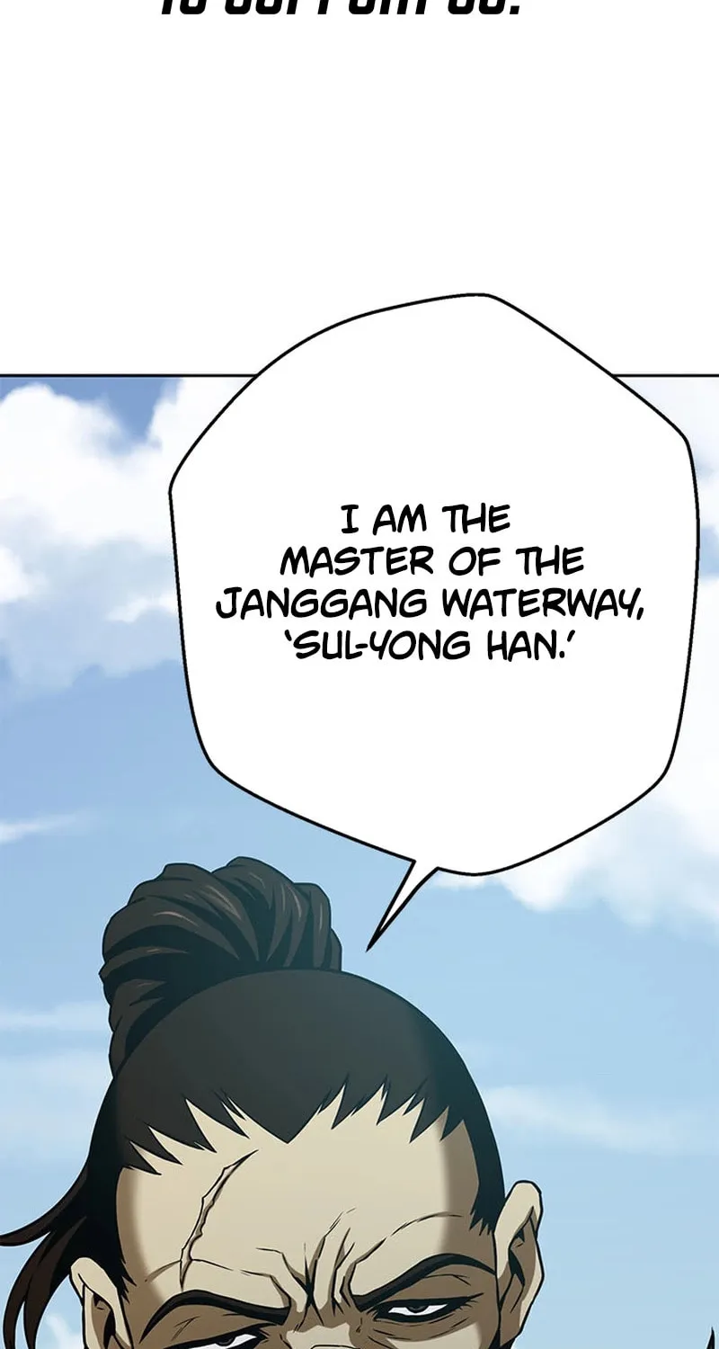 Read Invincible Territory chapter 9 image 1 on Lezhin