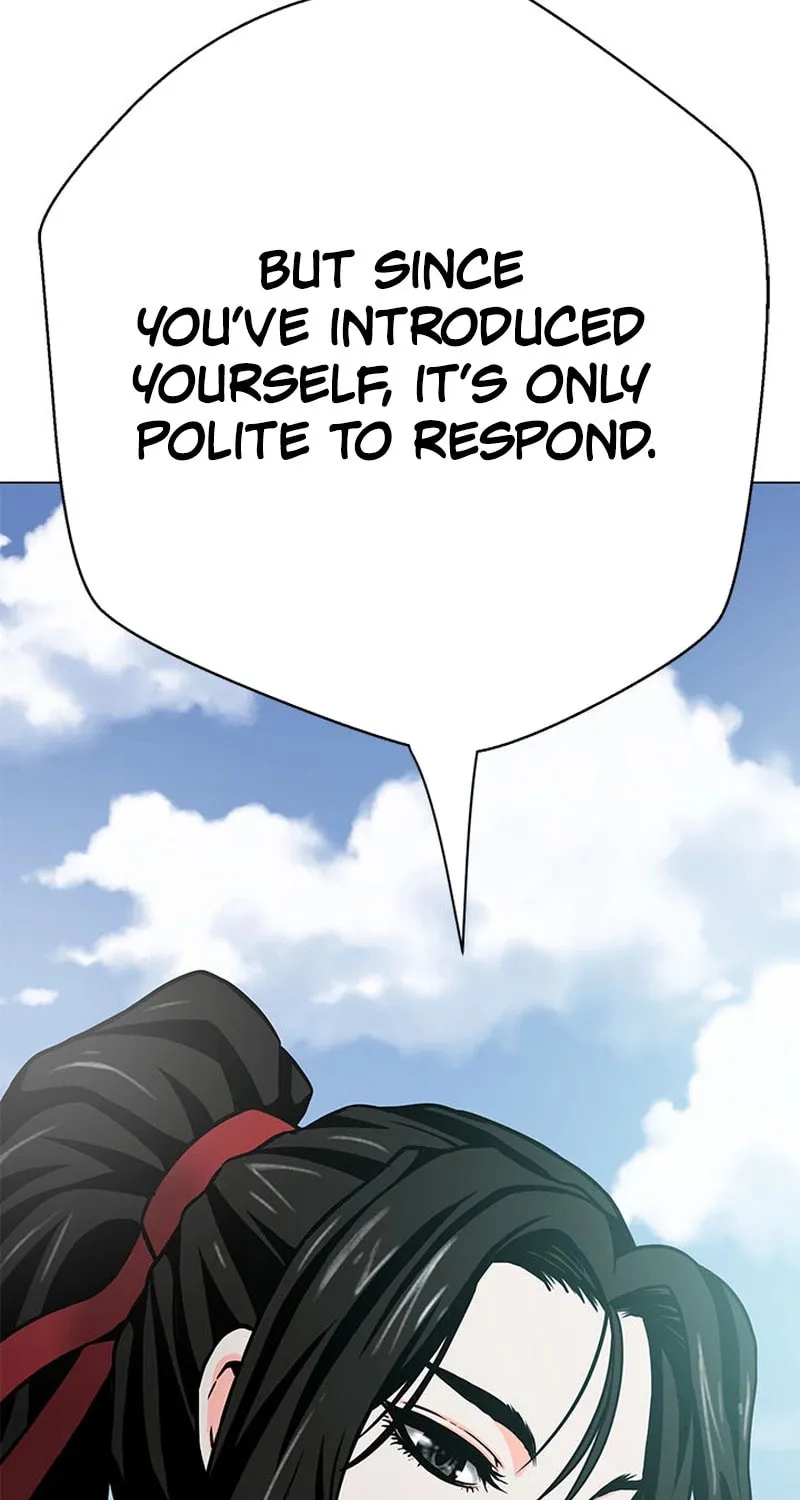 Read Invincible Territory chapter 9 image 11 on Lezhin