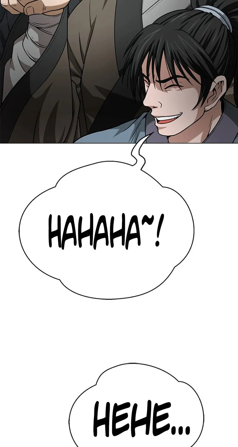 Read Invincible Territory chapter 9 image 110 on Lezhin