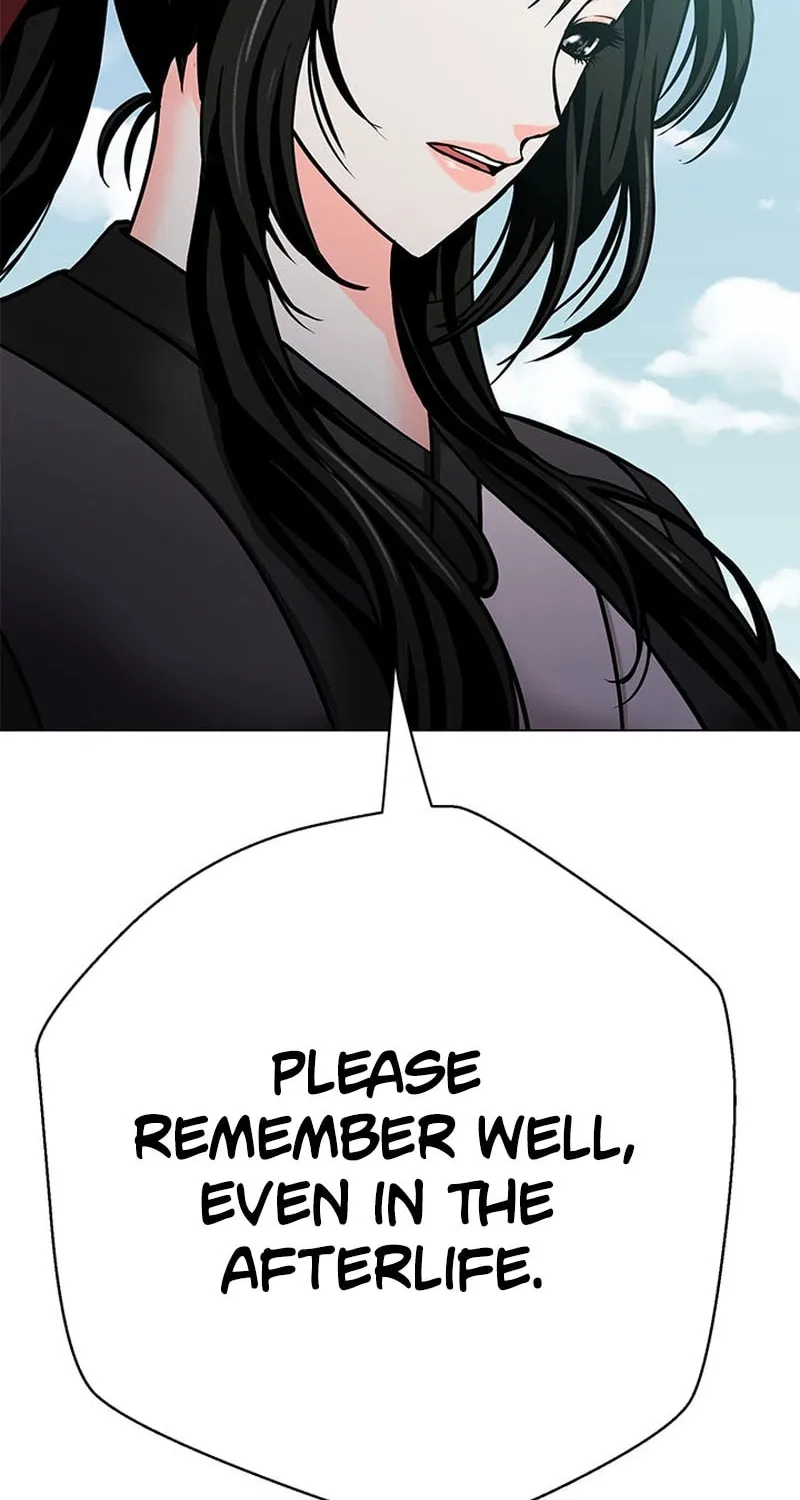 Read Invincible Territory chapter 9 image 12 on Lezhin