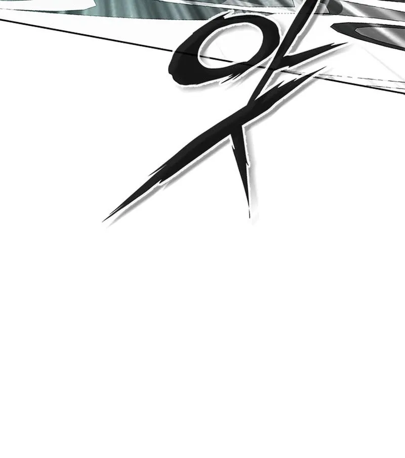 Read Invincible Territory chapter 9 image 120 on Lezhin