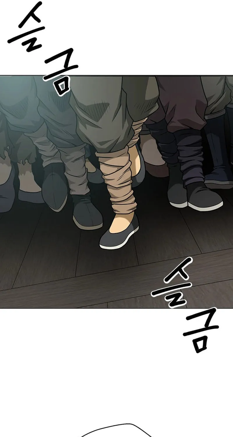 Read Invincible Territory chapter 9 image 14 on Lezhin