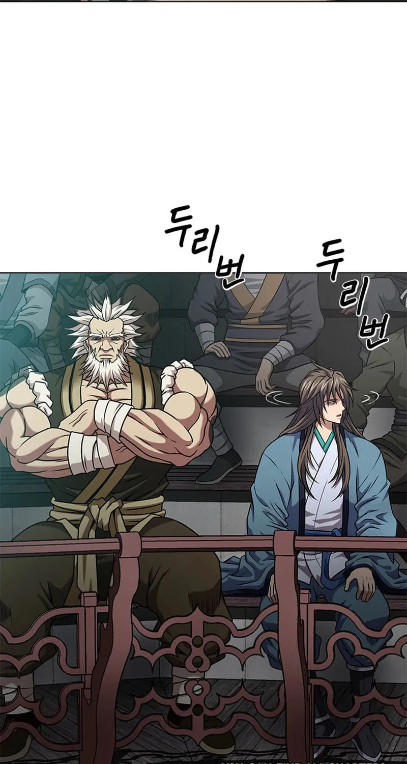 Read Invincible Territory chapter 9 image 23 on Lezhin