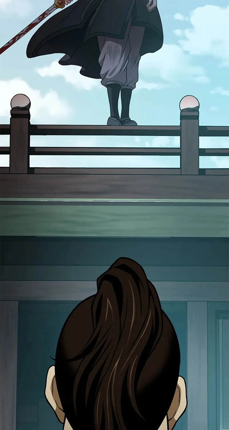Read Invincible Territory chapter 9 image 3 on Lezhin