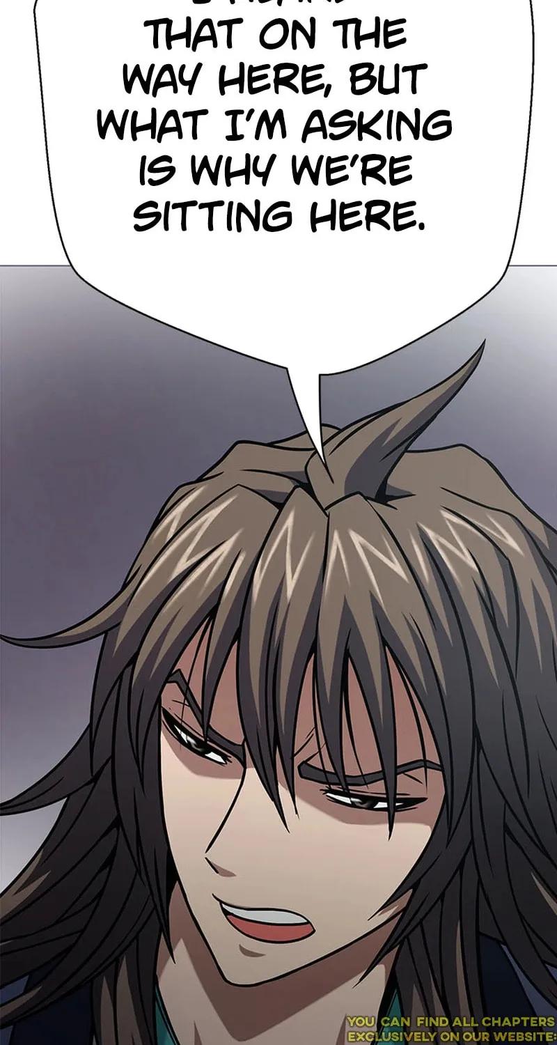 Read Invincible Territory chapter 9 image 39 on Lezhin