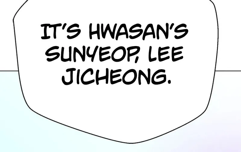 Read Invincible Territory chapter 9 image 47 on Lezhin