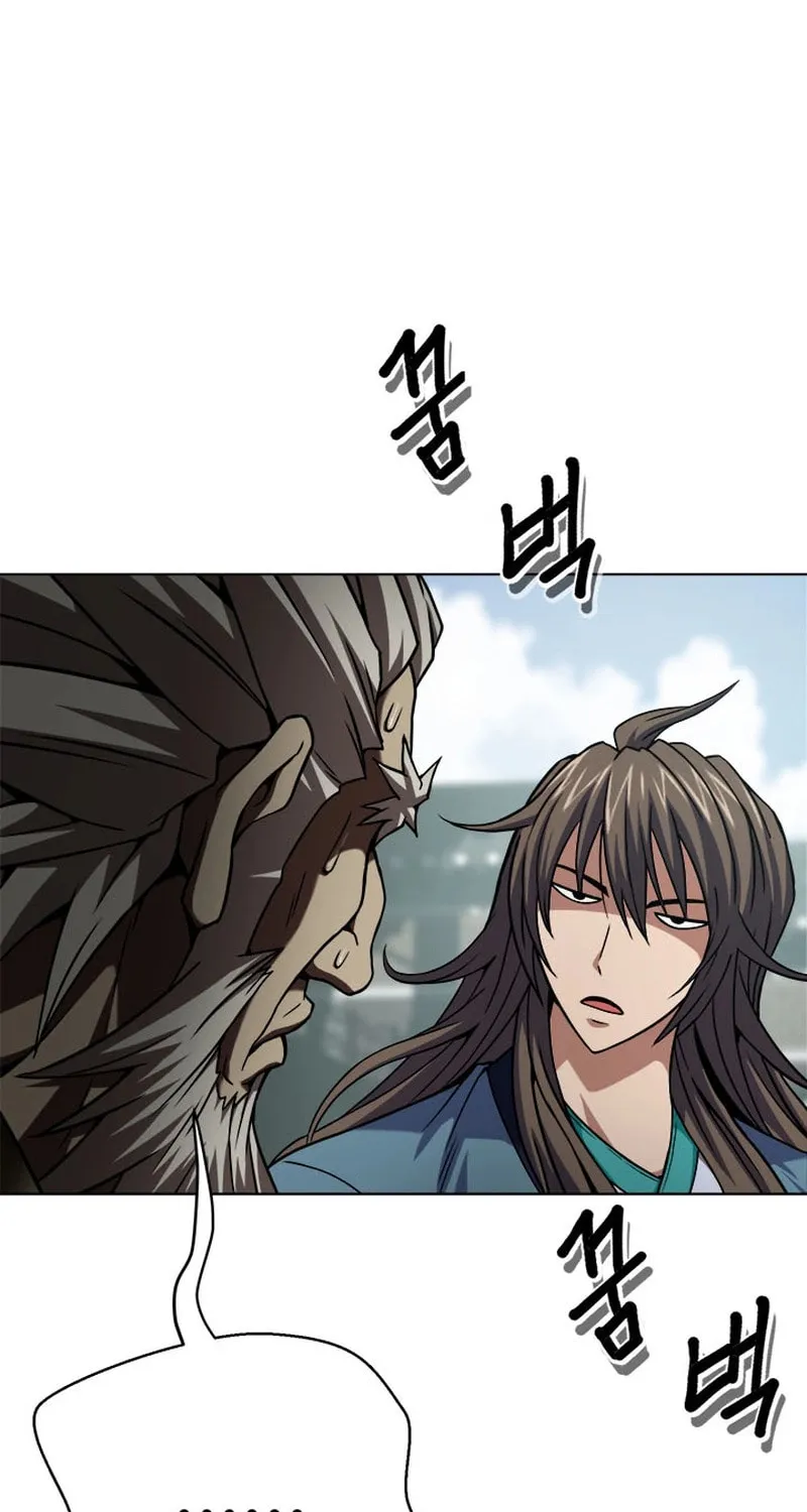 Read Invincible Territory chapter 9 image 49 on Lezhin