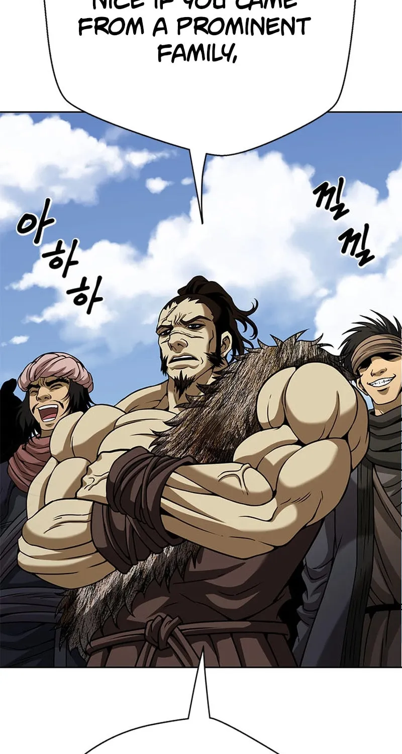 Read Invincible Territory chapter 9 image 5 on Lezhin