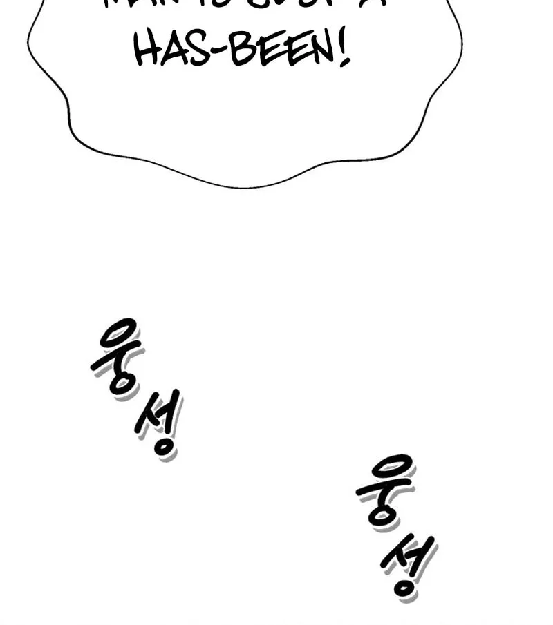 Read Invincible Territory chapter 9 image 59 on Lezhin