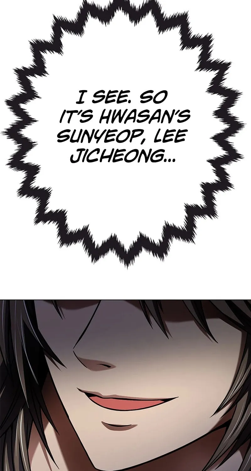 Read Invincible Territory chapter 9 image 65 on Lezhin