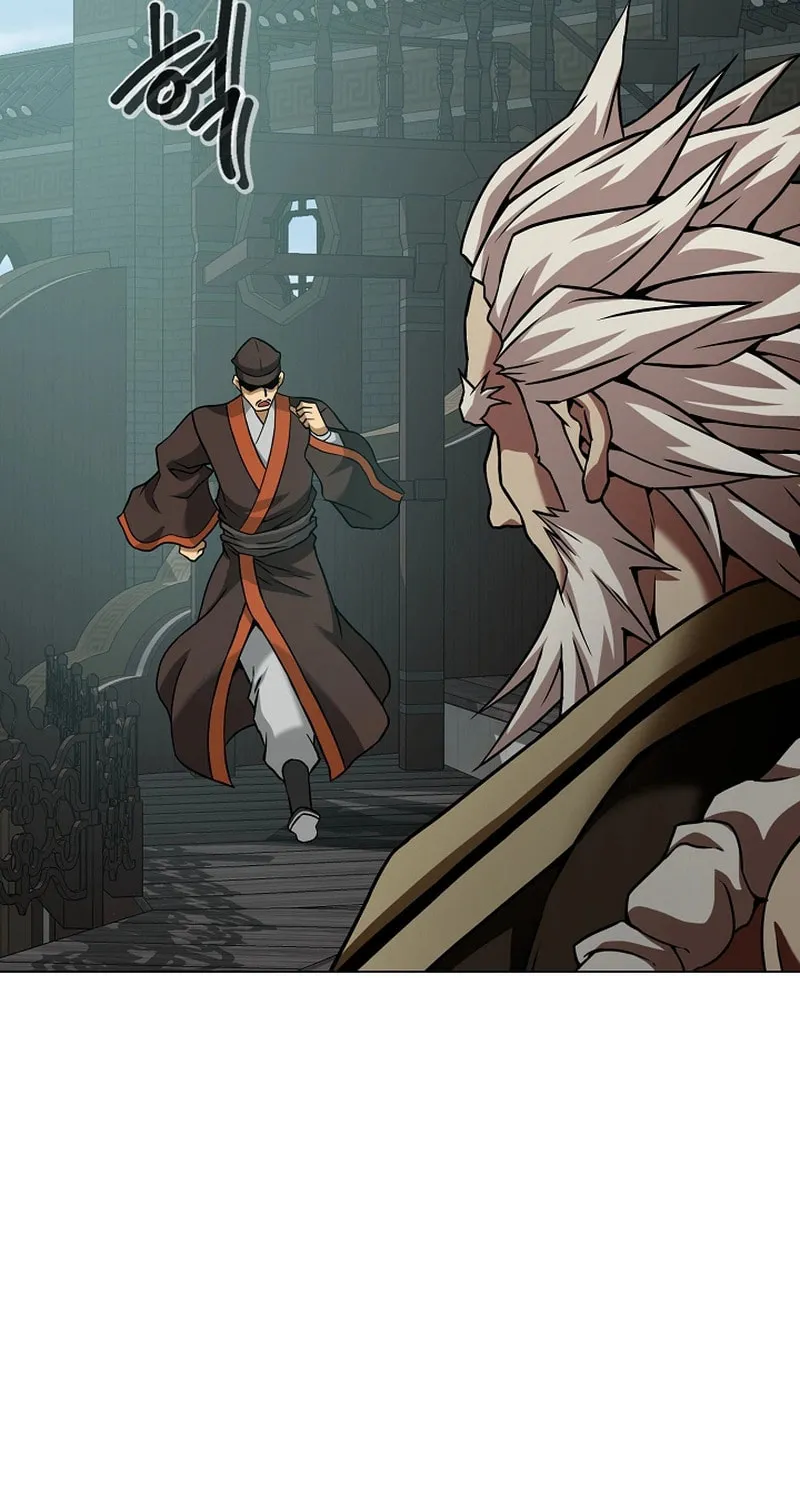Read Invincible Territory chapter 9 image 75 on Lezhin