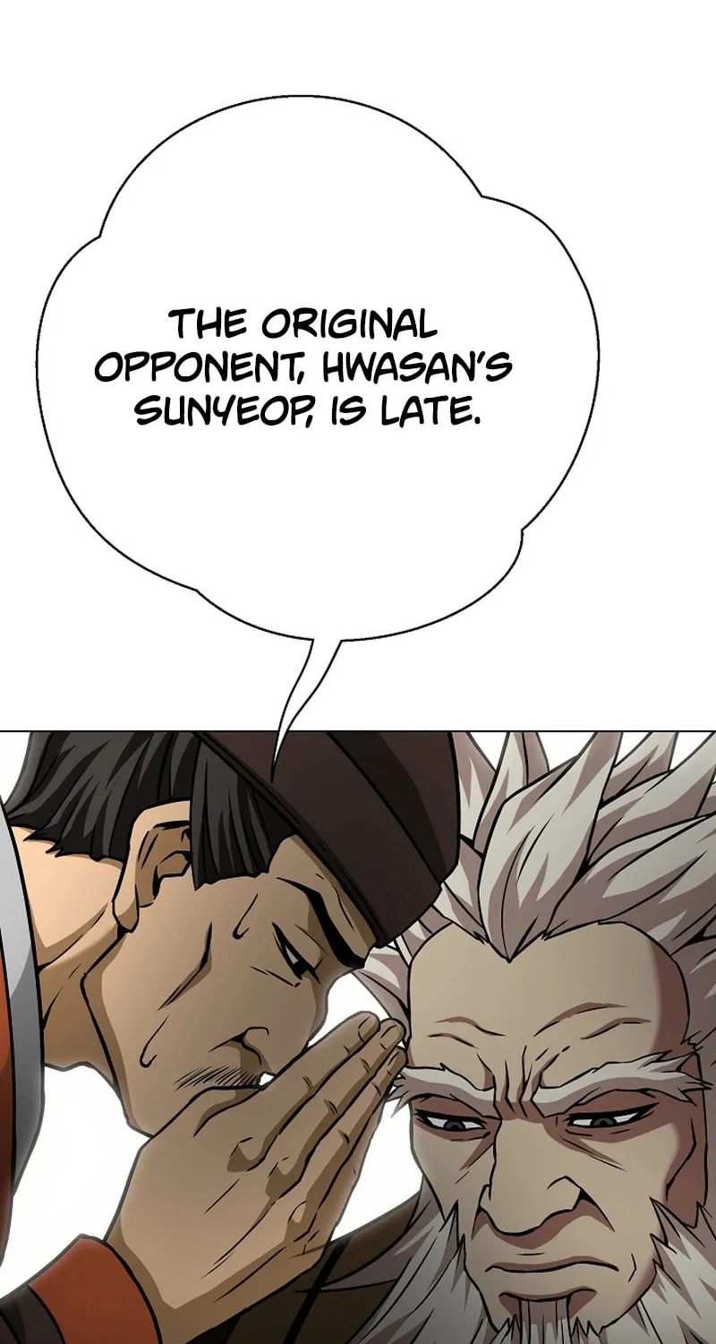 Read Invincible Territory chapter 9 image 76 on Lezhin
