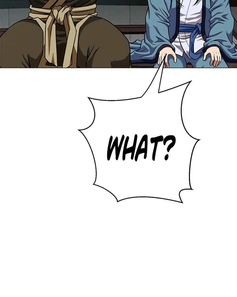 Read Invincible Territory chapter 9 image 79 on Lezhin