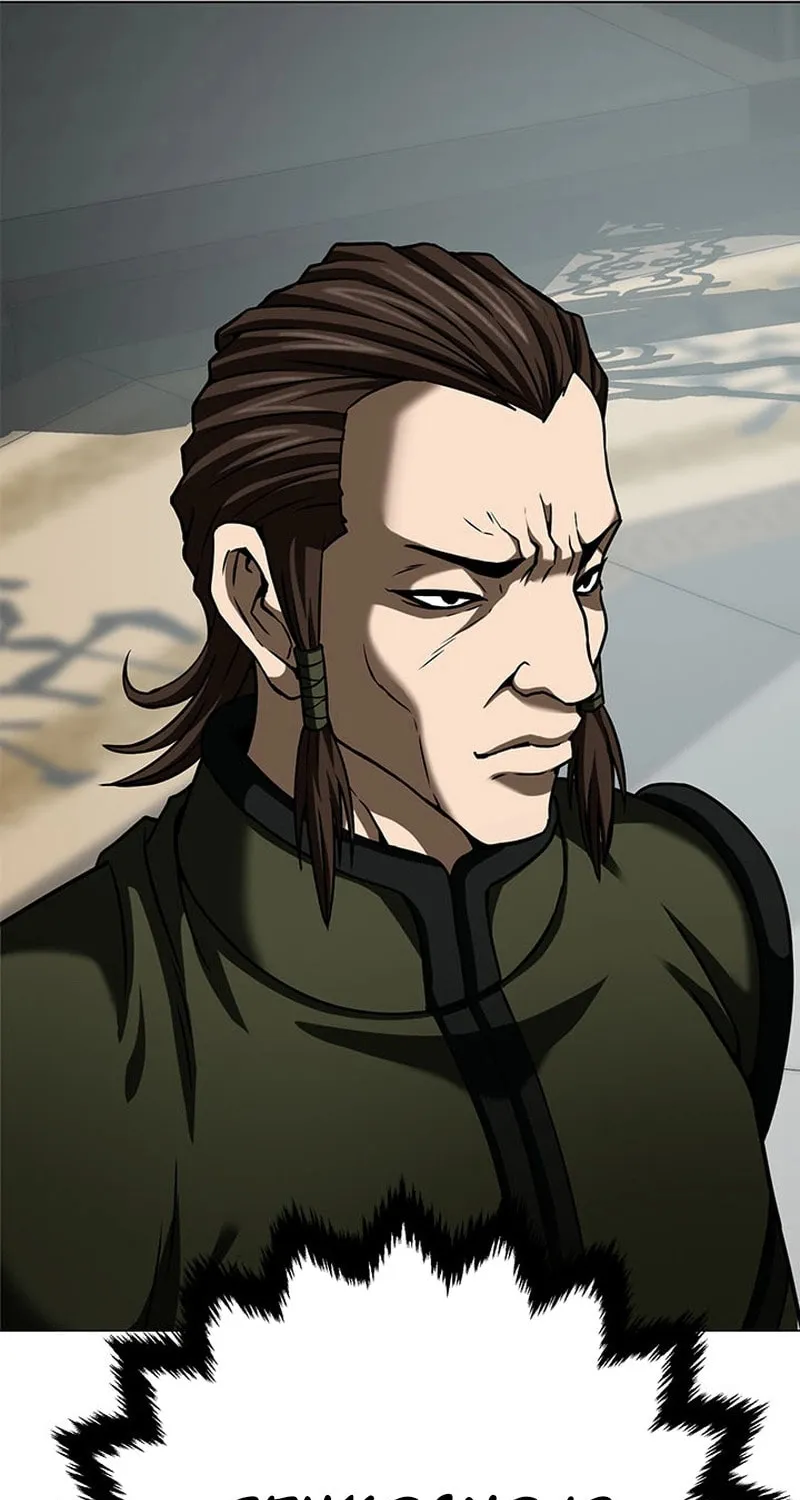 Read Invincible Territory chapter 9 image 86 on Lezhin