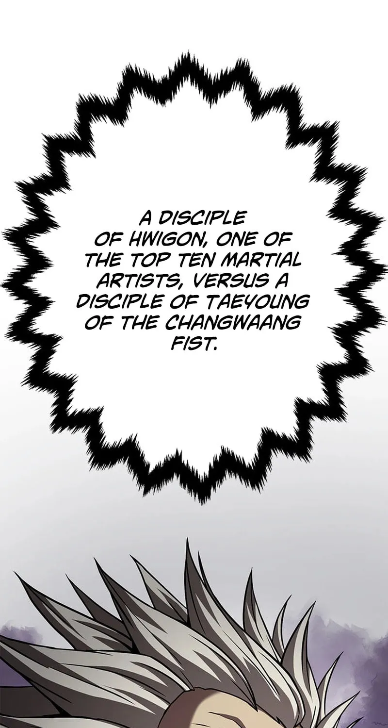 Read Invincible Territory chapter 9 image 88 on Lezhin