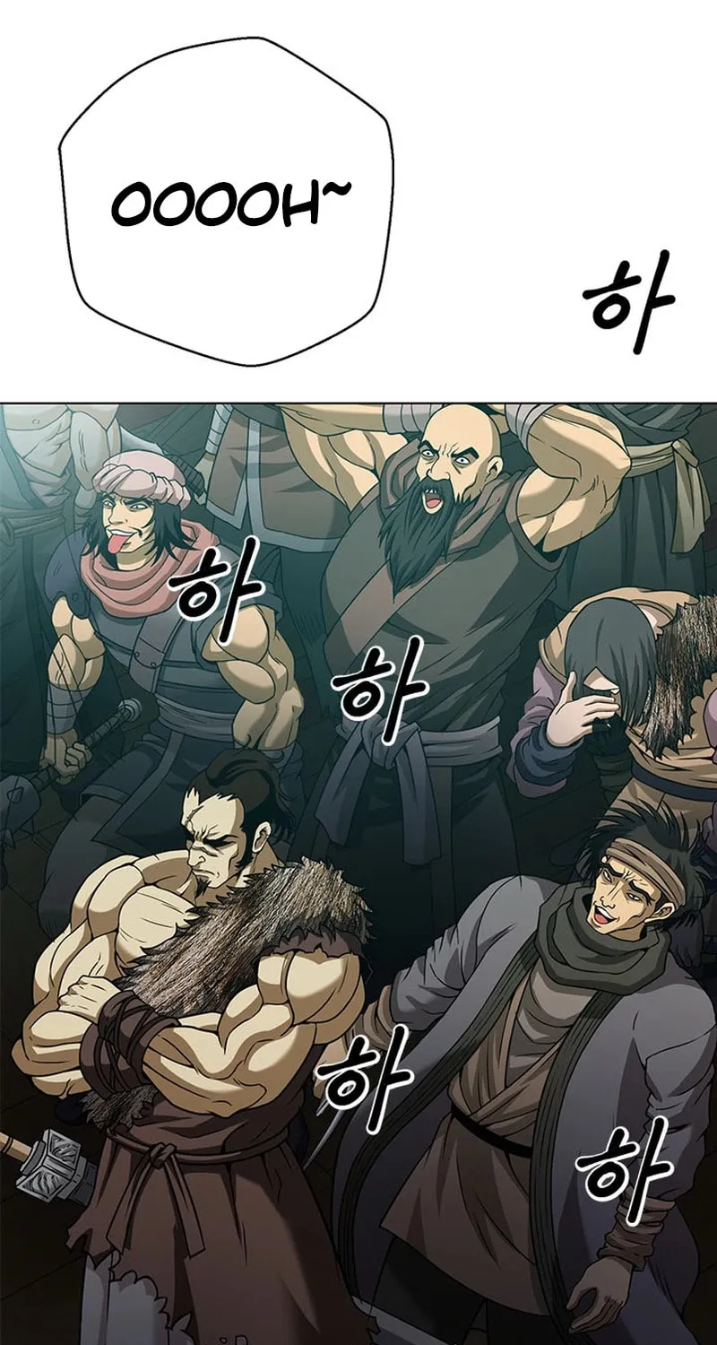 Read Invincible Territory chapter 9 image 9 on Lezhin